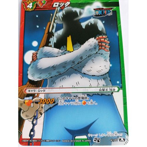 Miracle Cardass J1 Hero One Ball One Piece Carte ( 41/77 A) Bandai 2011