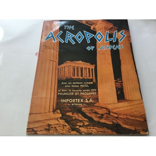 The Acropolis Of Athens