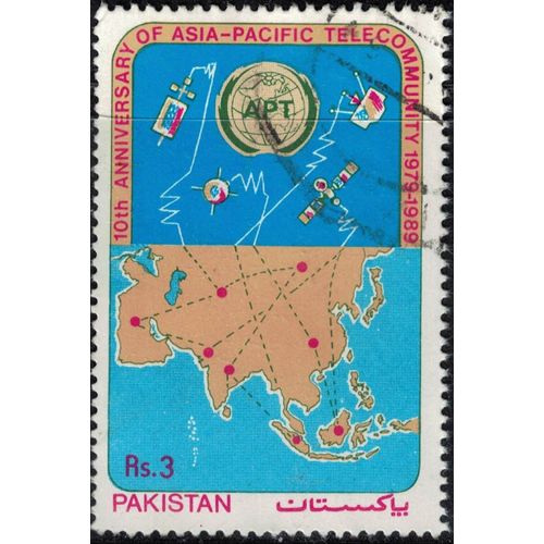Pakistan 1989 Oblitéré Used 10 Ans Apt Asia Pacific Telecommunity Su