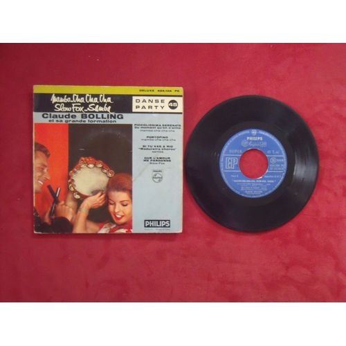 Claude Bolling - Dance-Party 45 N° 5.