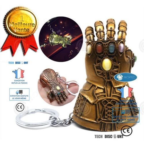 INN® Porte-clé avengers infini guerre thanos gants armures marron décoration aventure alliage zinc mignon ancien décapsuleur homme