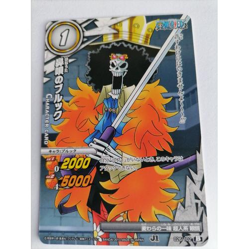 Miracle Battle Carddass J1 Hero One Piece Character Card Carte J1 ( 026/102 B ) Bandai 2013