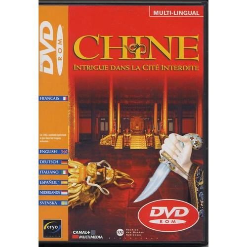 Chine (Dvd) Pc