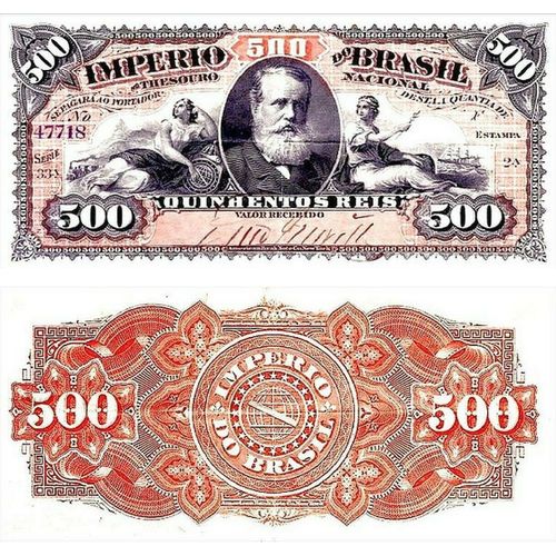 500 Reis (Brésil)
