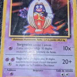 Pokemon De Base Lippoutou 70 Pv Cartes De Jeux Rakuten