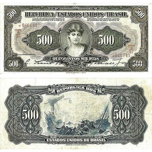 500 Mil Reis (Brésil)