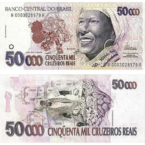 50000 Cruzeiros (Brésil)