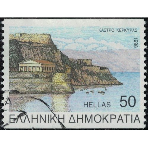 Grèce 1998 Oblitéré Used Château De La Ville De Corfou City Of Korfu Castle Su