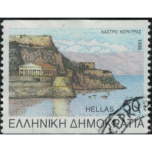 Grèce 1998 Oblitéré Used Château De La Ville De Corfou City Of Korfu Castle Su