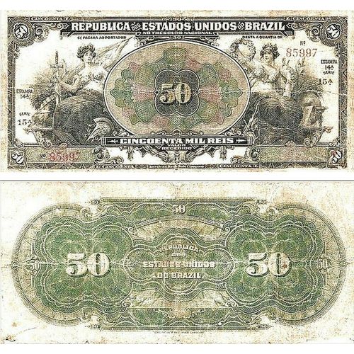 50 Mil Reis (Brésil)