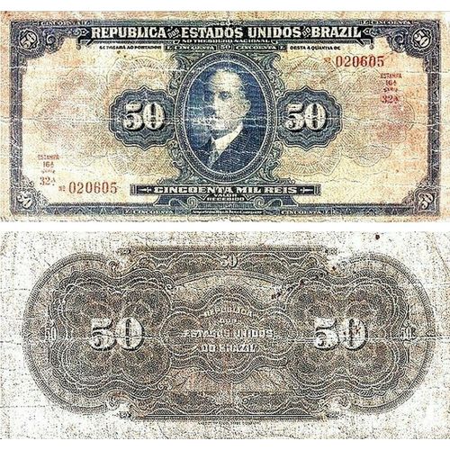 50 Mil Reis (Brésil)