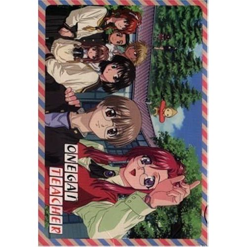 Onegai Teacher Vol.1 (Omu-Japa