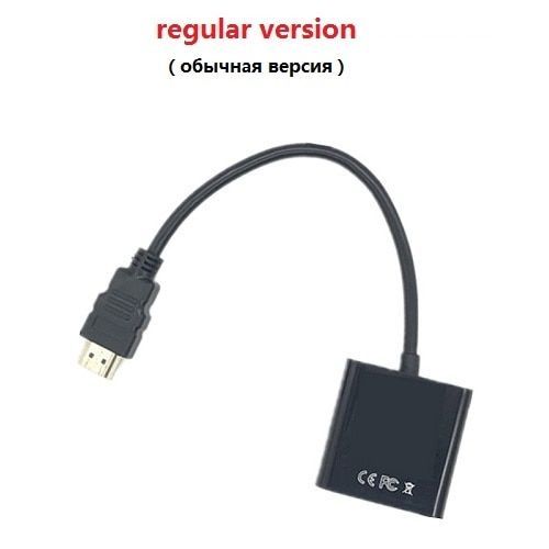 version régulière - HD 1080P compatibles HDMI vers VGA compatibles HDMI Mâle vers VGA Femelle Convertisseur Numérique Analogique Pour PC Ordinateur Portable Tablette