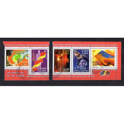 Timbres-Poste De France