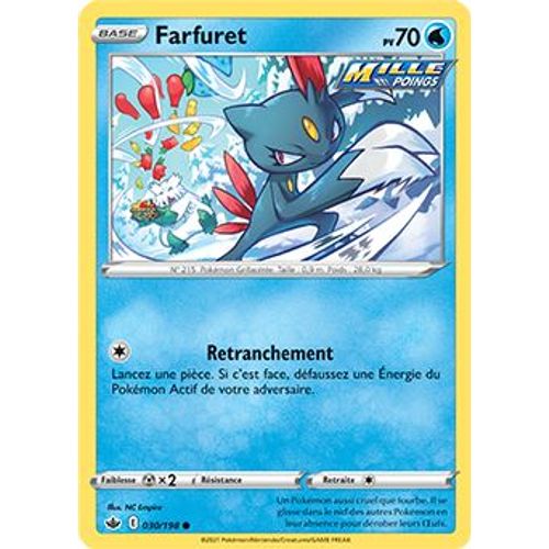 Farfuret - 030/198 - Règne De Glace