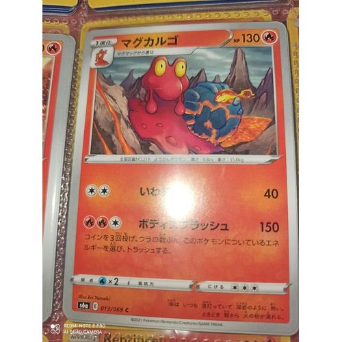 Magcargo (Volcaropod) Série S6a 13/69 Jap