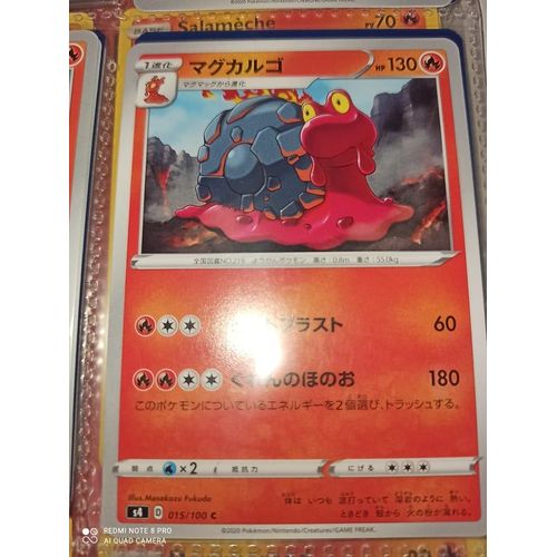 Magcargo (Volcaropod) Série S4 15/100 Jap