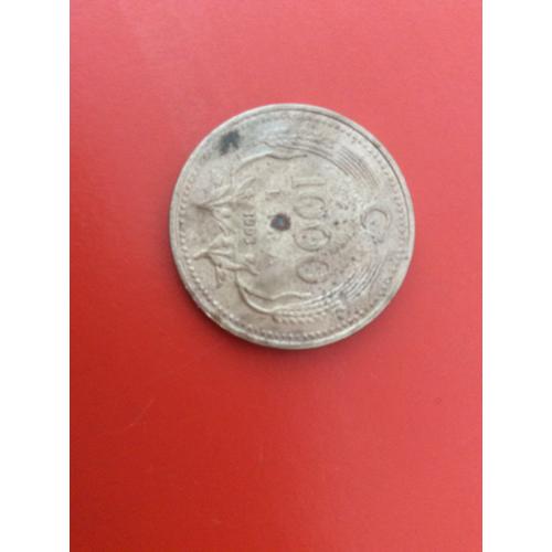 1 Pièce Turque De 1000 Lira Cumhuriyeti, 1993