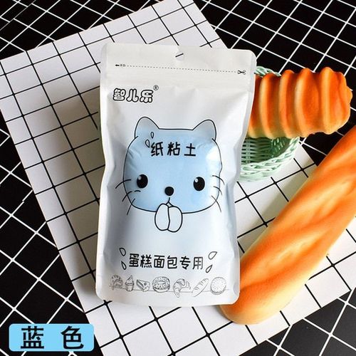 100 G/Sac De Chat De Dessin Animé Papier Polymère Argile Pâte À Modeler Slime Modélisation Argile Art Modèle Léger Argile Jouets Éducatifs Pour Enfants Cadeau - Bleu