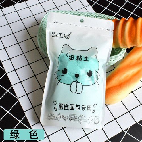 100 G/Sac De Chat De Dessin Animé Papier Polymère Argile Pâte À Modeler Slime Modélisation Argile Art Modèle Léger Argile Jouets Éducatifs Pour Enfants Cadeau - Vert