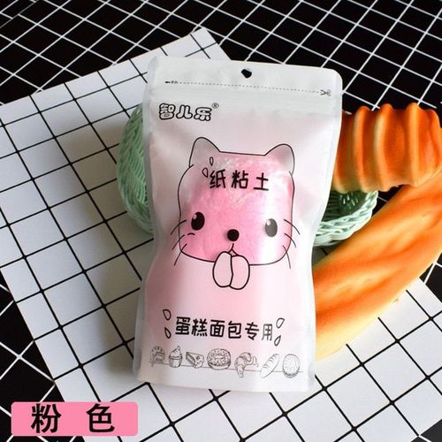 100 G/Sac De Chat De Dessin Animé Papier Polymère Argile Pâte À Modeler Slime Modélisation Argile Art Modèle Léger Argile Jouets Éducatifs Pour Enfants Cadeau - Rose