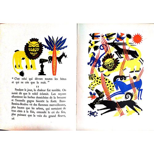 Histoire de Bass Bassina Boulou⠀イワノフスキー Hstoire de Bass Bassina Boulou - Livre ancien | Rakuten