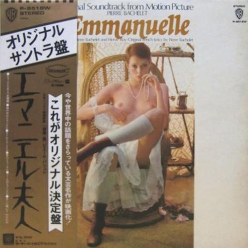 Emmanuelle