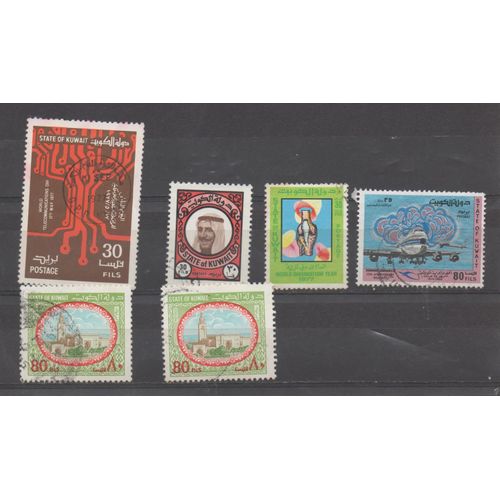 Koweït Timbres Divers