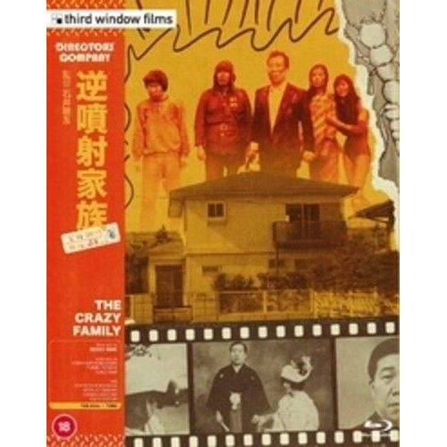 Crazy Family (Director's Company Edition) - All-Region/1080p [Blu-Ray] Uk - Import