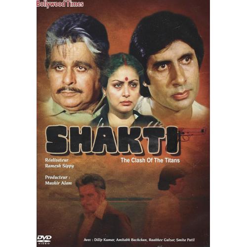 Shakti (The Clash Of The Titans) De Ramesh Sippy.