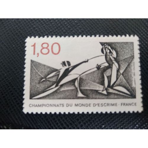 Timbre France  (Yt2147)  1981 Championnats Du Monde D'escrime