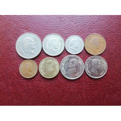 8monnaies Jordaniennes Lot De 8 Monnaies Differentes