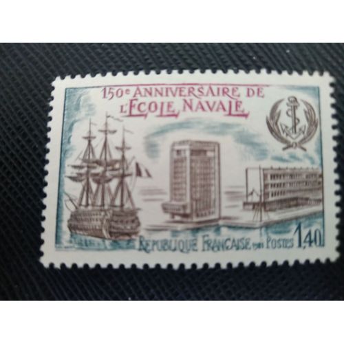 Timbre France (Yt2170)  1981 Brest-Lanvéoc: 150e Anniversaire De L'école Navale