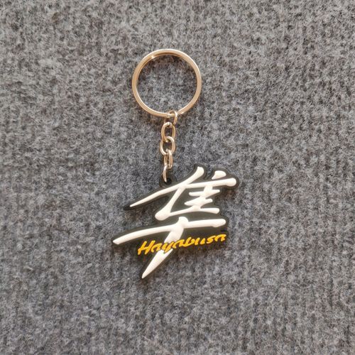 Clés Moto 3d, Pour Suzuki Gsxr750 Gsxr1000 Gsxr 600 Gsx1300r