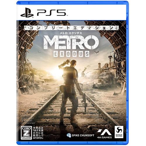 Metro Exodus [Complete Edition] [Import Japonais] Ps5