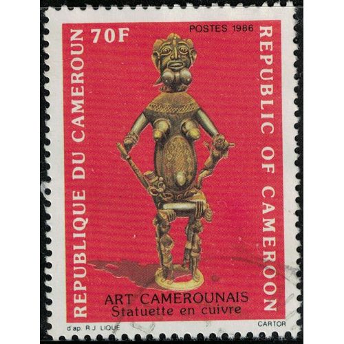 Cameroun 1986 Oblitéré Used Art Camerounais Statuette En Cuivre Su