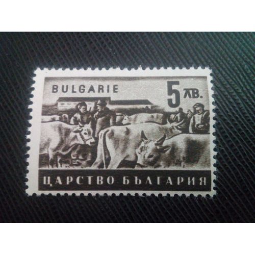 Timbre Bulgarie Yt 376 Élevage De Bovins 1943 ( 0030705 )