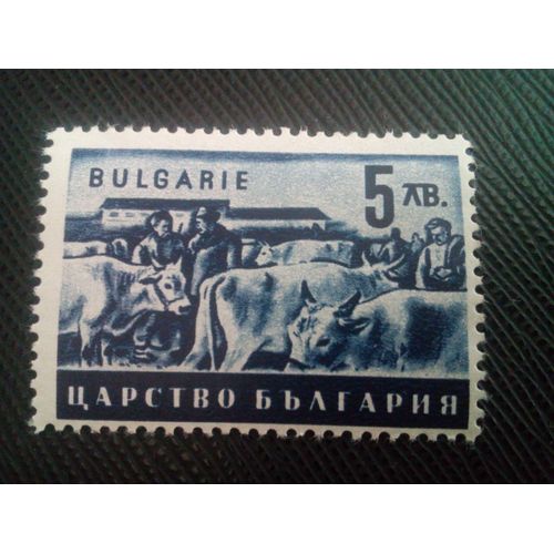 Timbre Bulgarie Yt 376a Élevage De Bovins 1944 ( 0030705 )