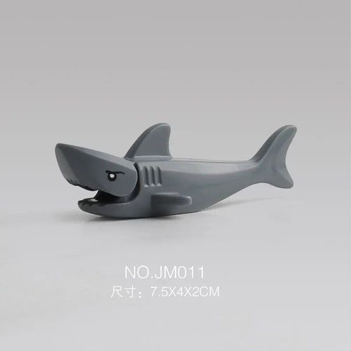 Mini Blocs De Construction Animaux Compatibles Pour Enfants Moc Tortues Oiseau Dauphin Poisson Modèle Blocs De Construction Briques Enfants Jouets - Type Mini Grey Shark