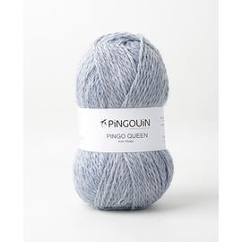 Pelote de laine à tricoter PINGO PEPITE - 100Gr - certifié Oeko-Tex -  Pingouin