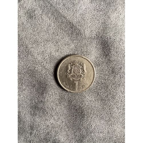 Pièce 1 Dirham Maroc 2018