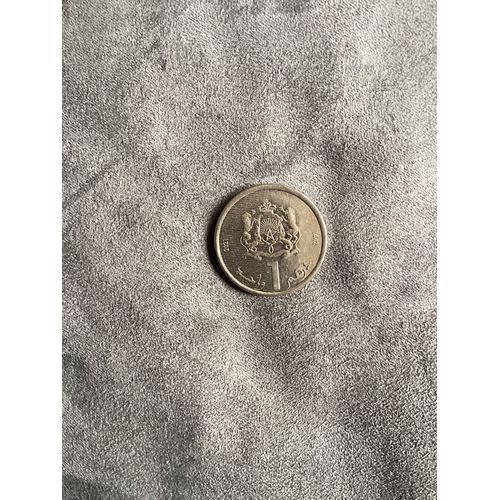 Pièce 1dirham Maroc 2021