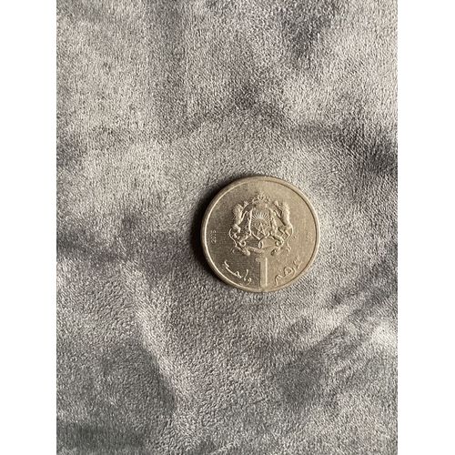 Pièce 1 Dirham Maroc 2016