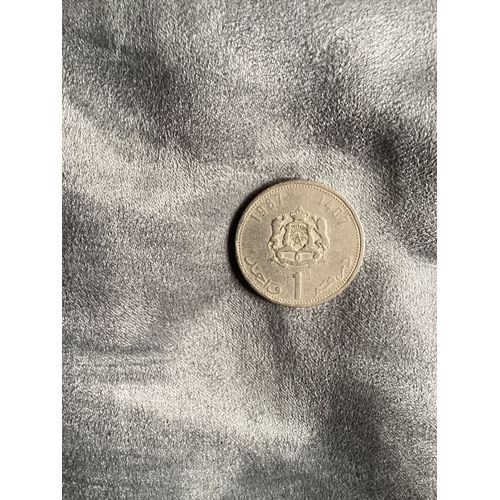 Pièce 1 Dirham Maroc 1987