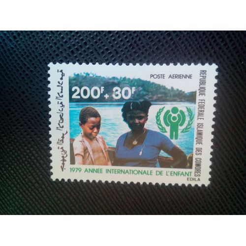 Timbre Comores Yt Pa 164 Année Internationale De L'enfant 1979 ( 0050705 )
