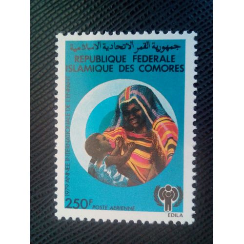 Timbre Comores Yt Pa 165 Année Internationale De L'enfant 1979 ( 0050705 )