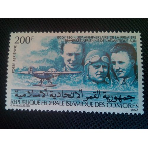 Timbre Comores Yt Pa 182 Le 50e Anniversaire Du Premier Vol De L'atlantique Sud 1980 ( 0050705 )