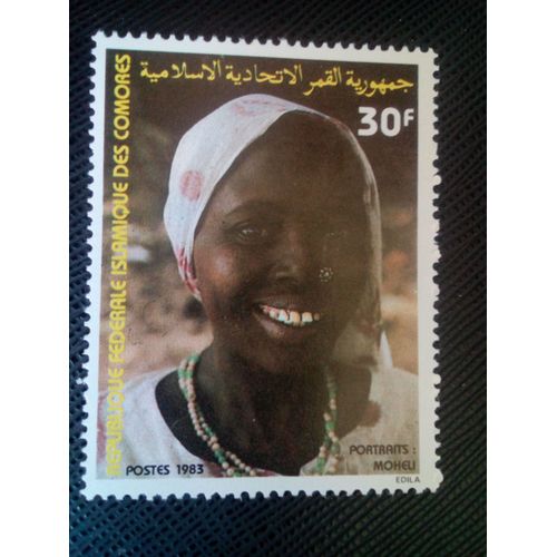 Timbre Comores Yt 393 Portraits Mohéli 1983 ( 0050705 )