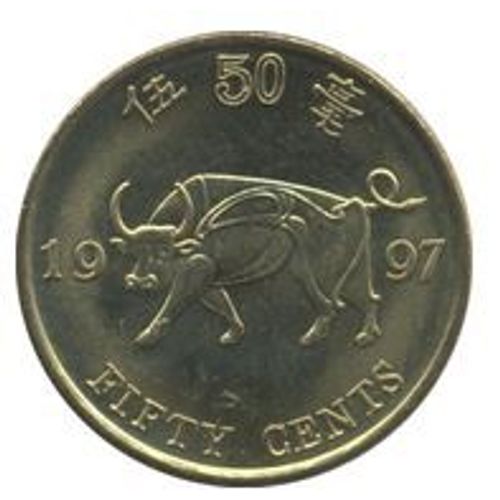 Pièce 50 Cents Hong Kong Retour À La Chine - 1997