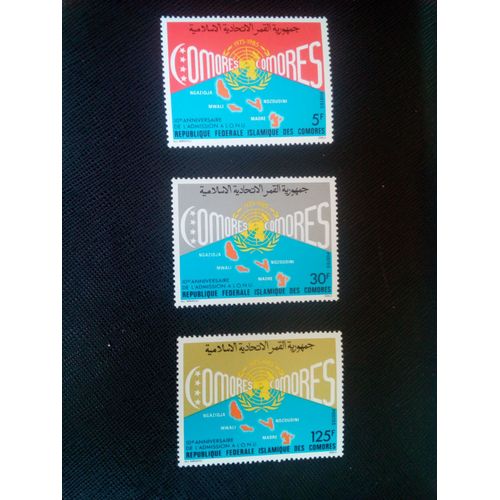 Timbre Comores Yt 426 - 427 - 429 Admission Onu 1985 ( 0050705 )